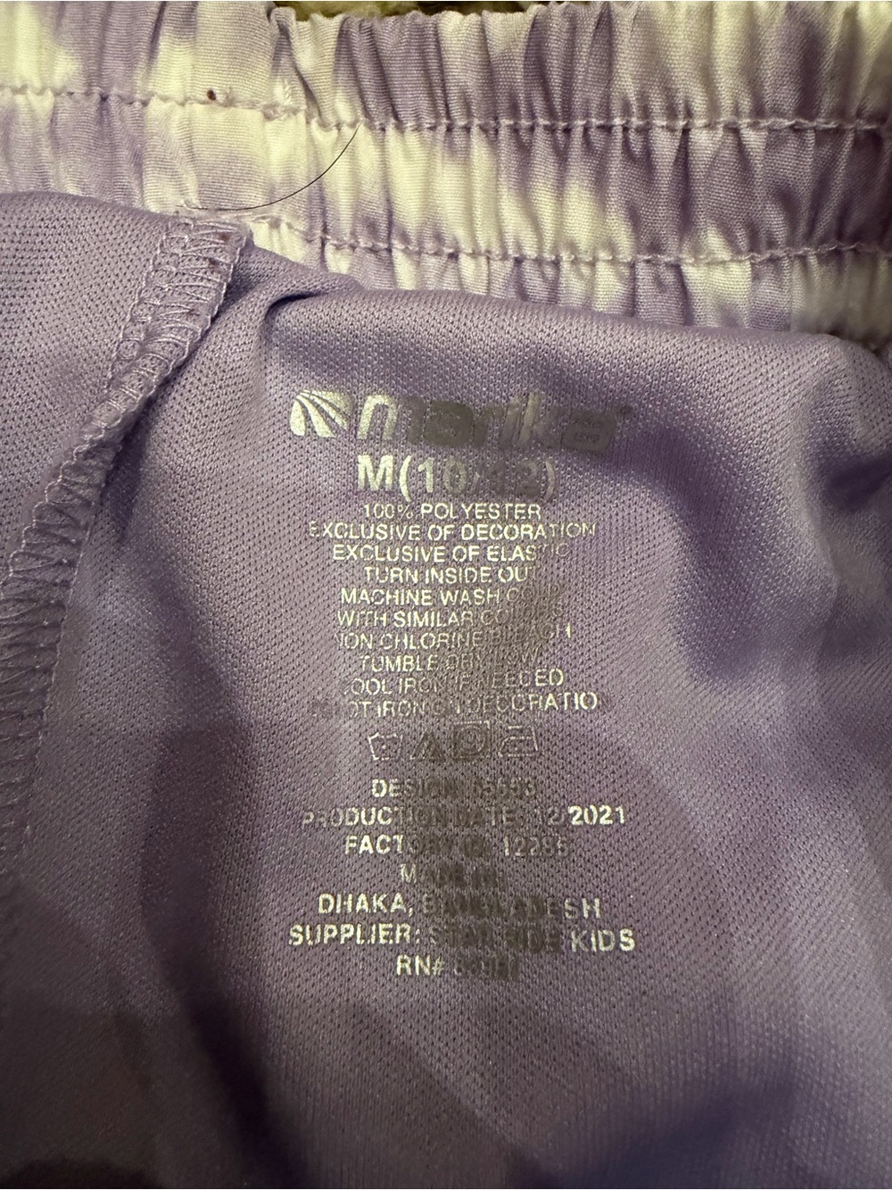 Marika Lavender Tie-Dye Girls' Athletic Shorts - Picture 3 of 4